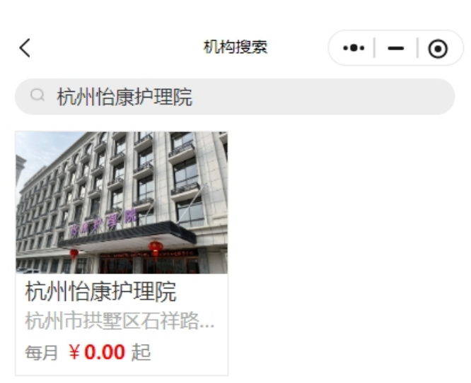 微信截图_20250527155608