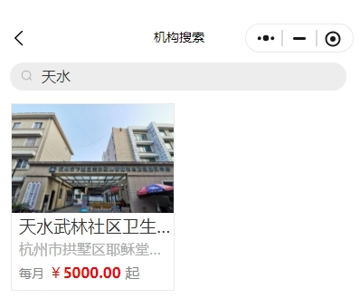 微信截图_20250529160952