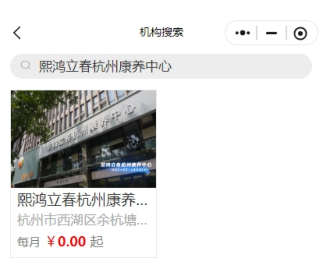 微信截图_20250527124356