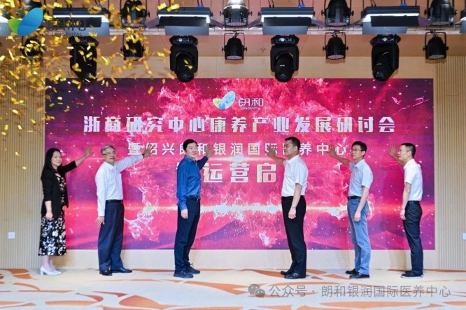 微信图片_20250528204146
