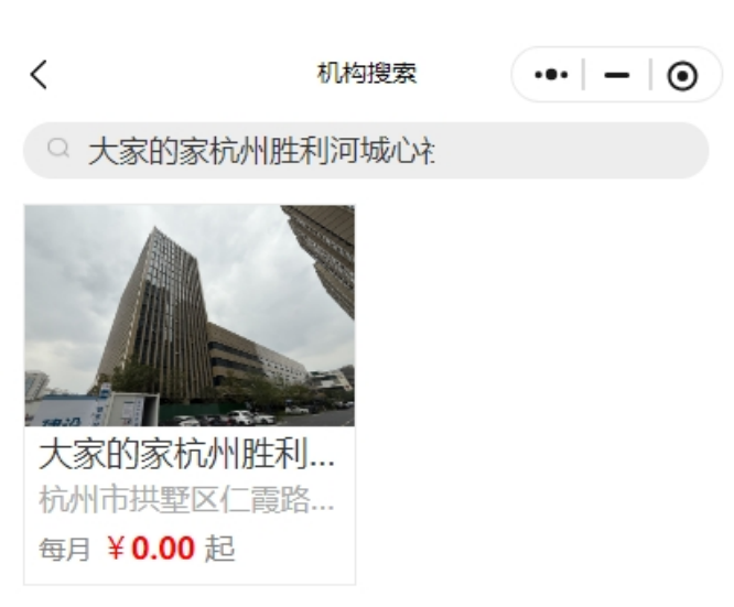 微信截图_20250528150325