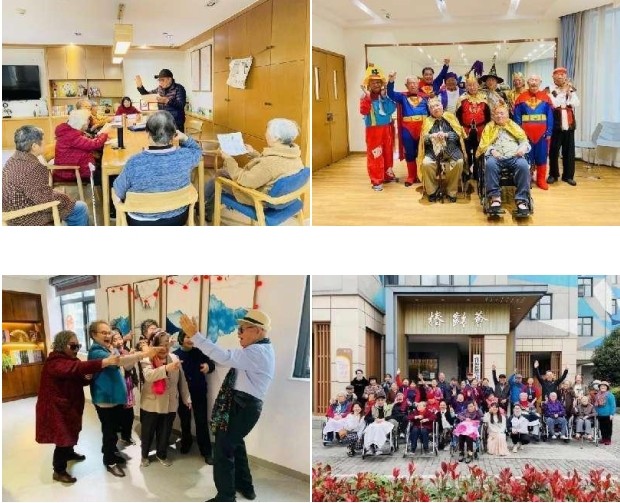 椿龄荟养老活动