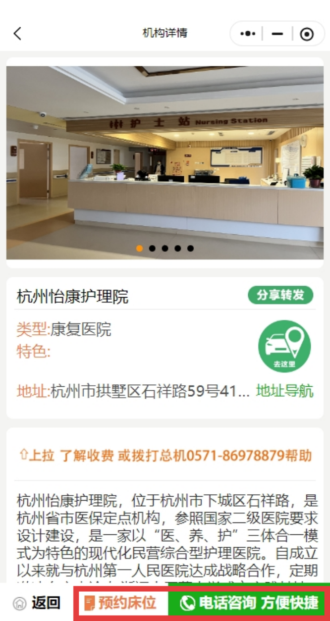 微信截图_20250527155730