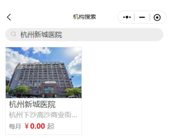 微信截图_20250526153942