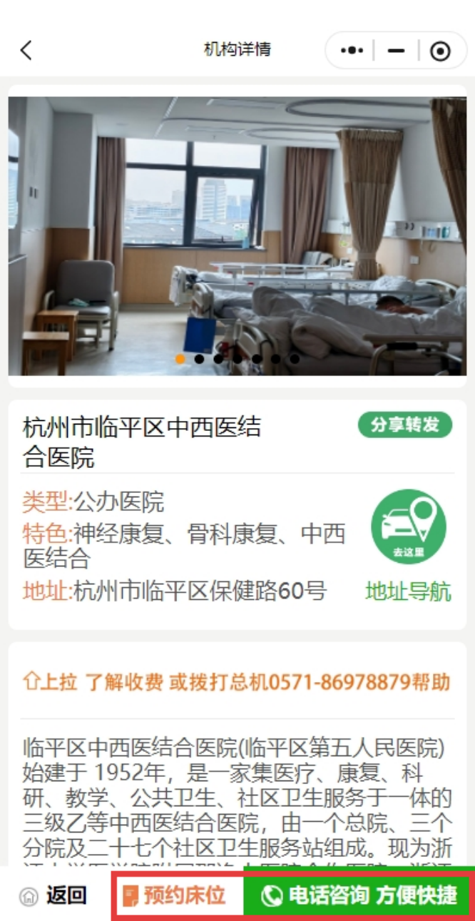 微信截图_20250529112520