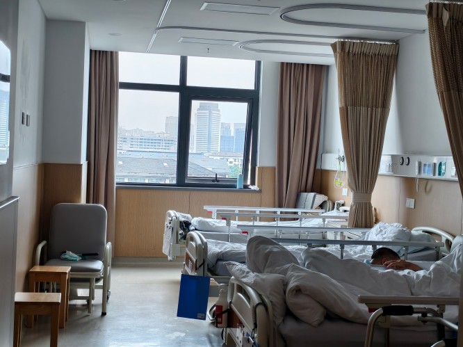 临平中西医病房环境