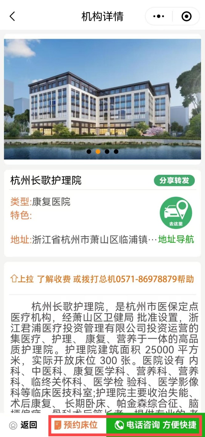 长歌1
