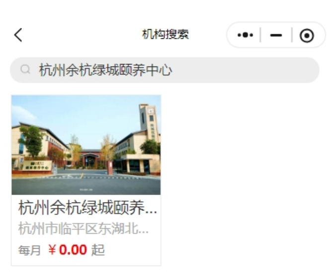 微信截图_20250529150320