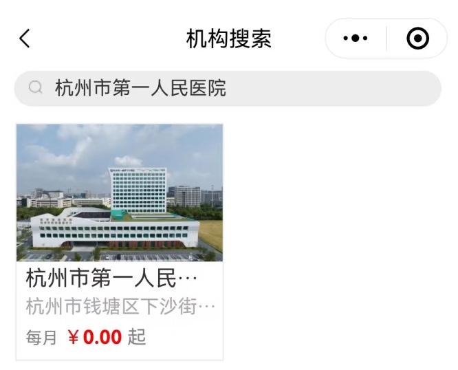 市一1