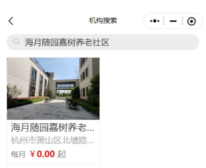 微信截图_20250527112741