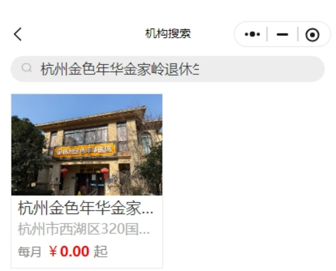 微信截图_20250528142619