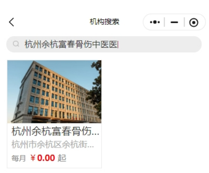 微信截图_20250529115323