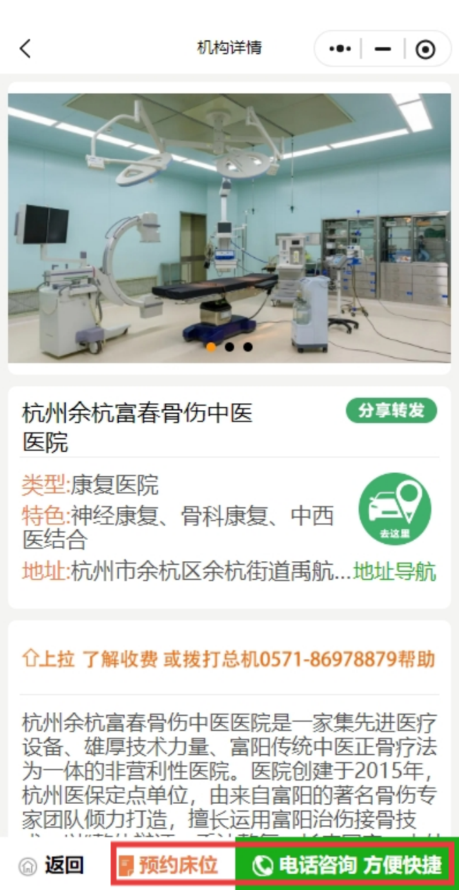 微信截图_20250529115334