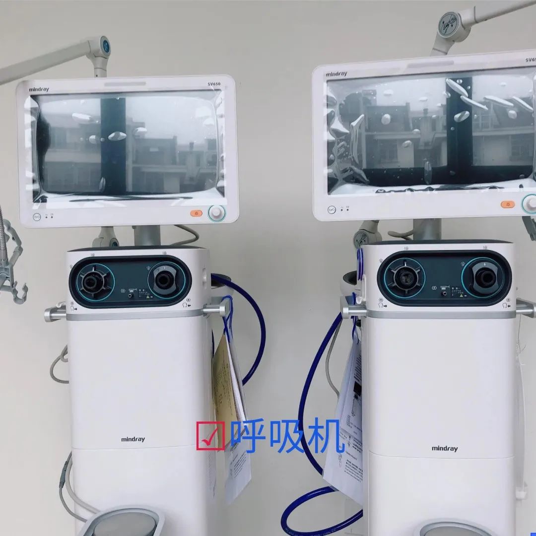 兴合脑呼吸机