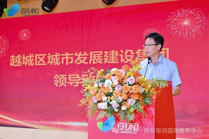 微信图片_20250528204149