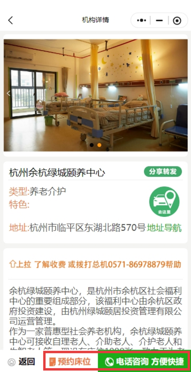 微信截图_20250529150334