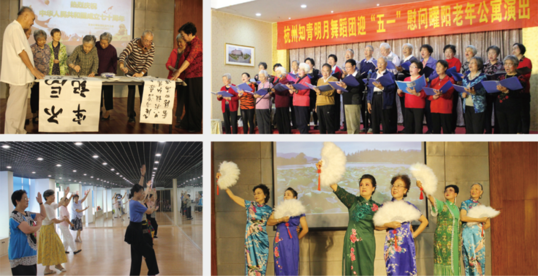 曜阳国际老年公寓6