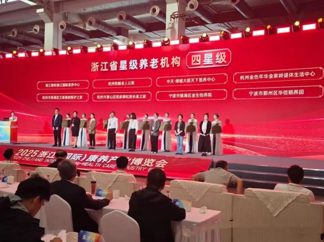 微信图片_20250606135140