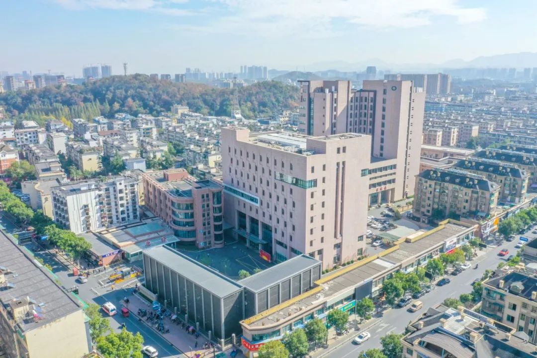 余杭二院