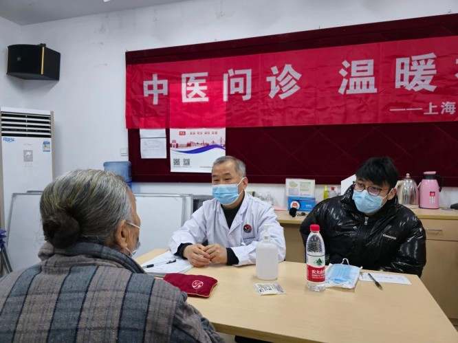 爱亲仁护理院问诊