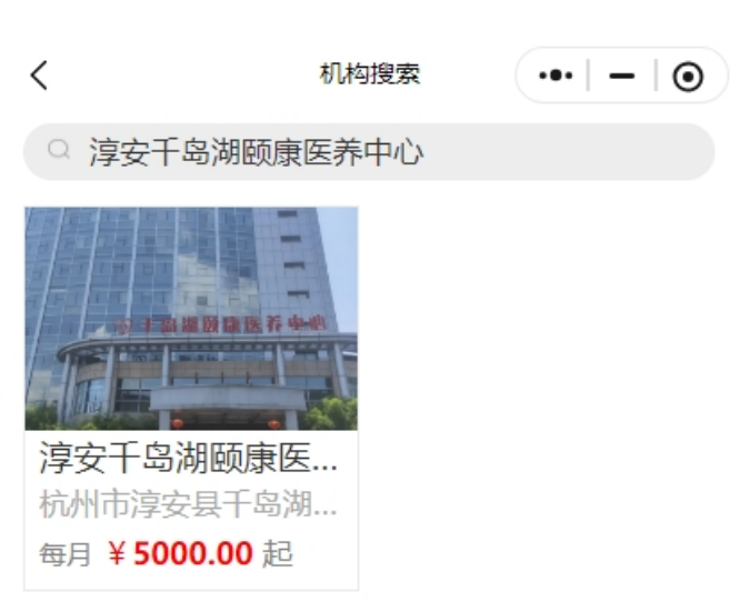 微信截图_20250609102042