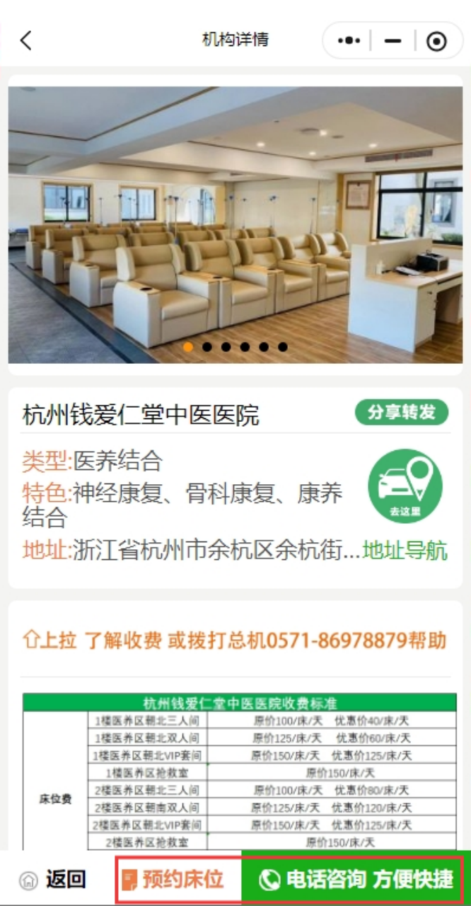 微信截图_20250604164912