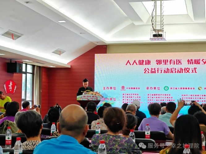 微信图片_20250625105930