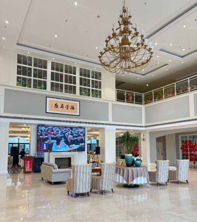 椿萱茂康桥养老公寓大厅