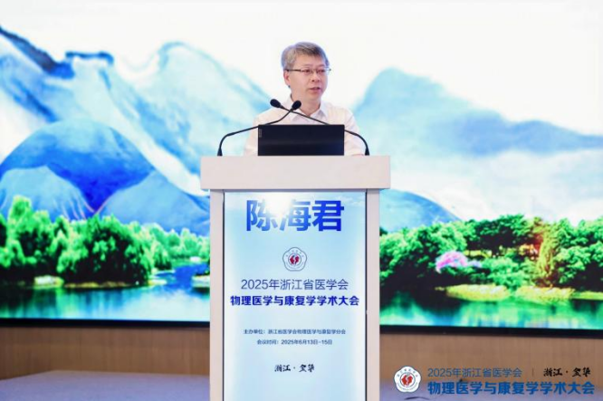 微信图片_20250620134423