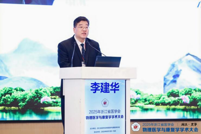 微信图片_20250620134418