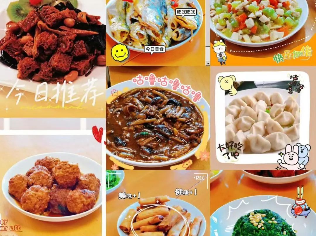 浦东新区塘桥养护院饮食