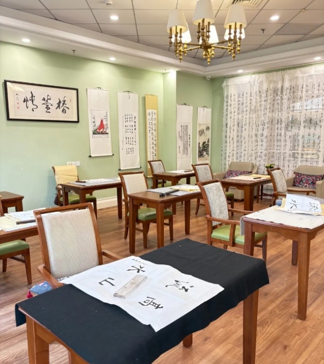 椿萱茂康桥养老公寓书法