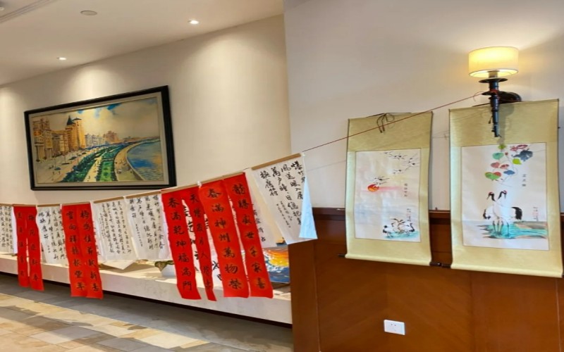 浦江镇复星星堡养老社区书法