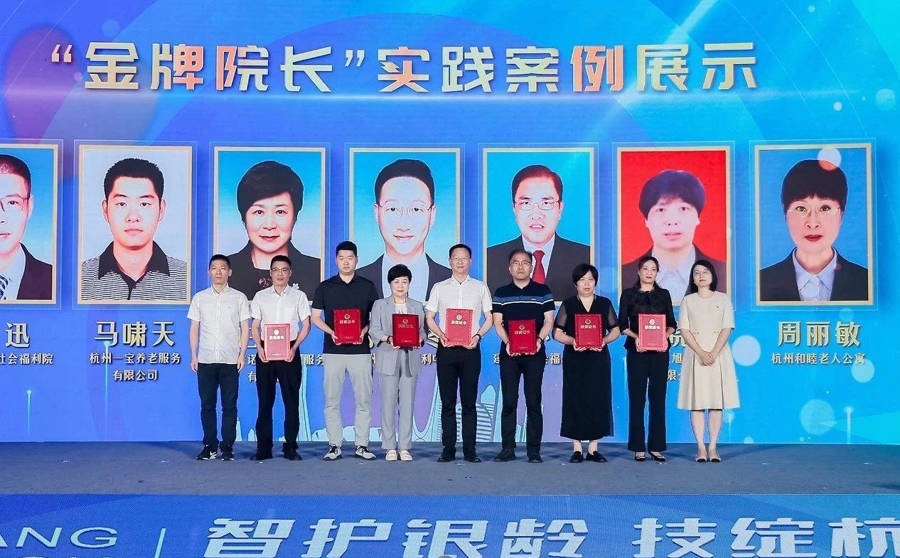 微信图片_20250618111000
