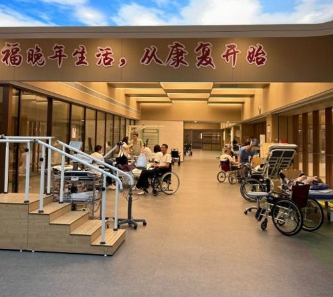静安区爱以德皓然康复大厅