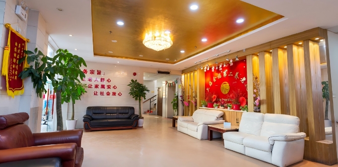 上海金福第二养老院1
