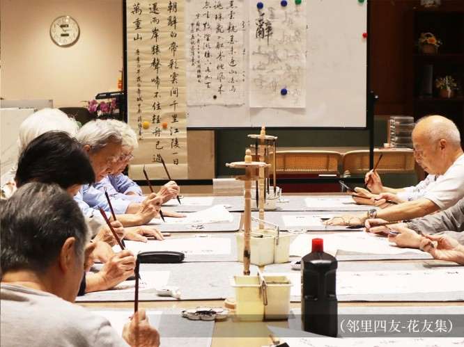 上海由由信福活动