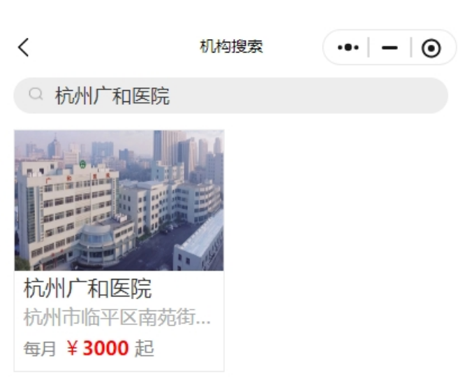 微信截图_20250625174831