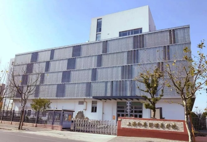 上海市和养彭浦养护院大门