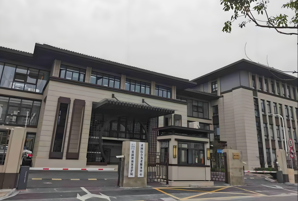 重固九如城外楼