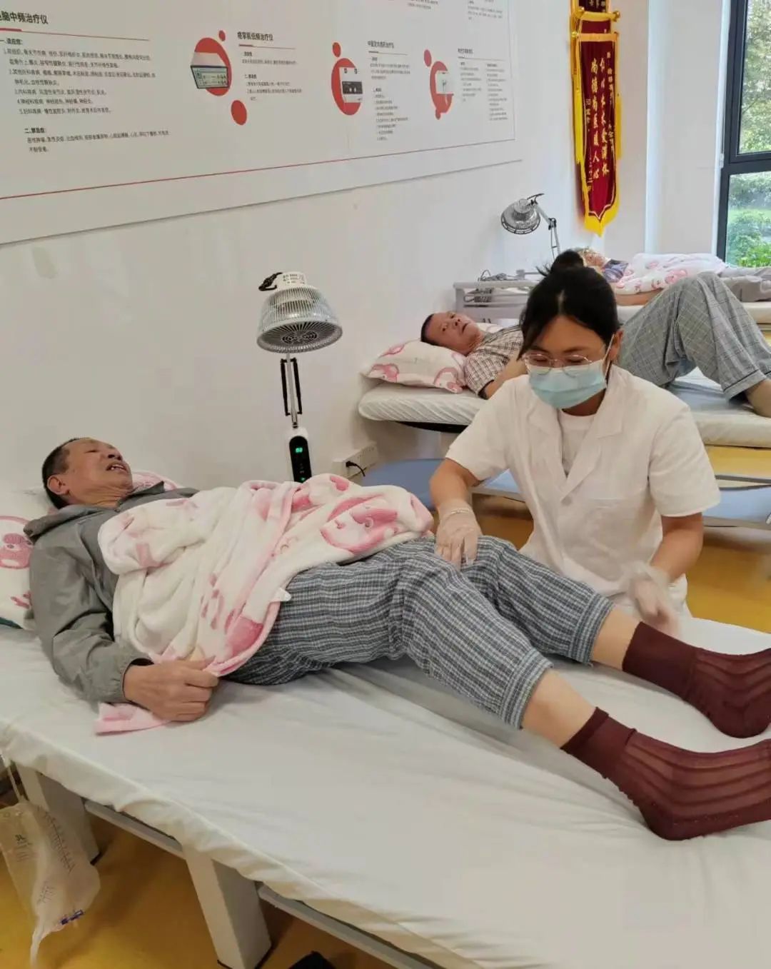浦东新区塘桥养护院理疗