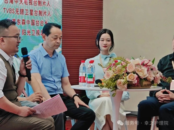 微信图片_20250625105959