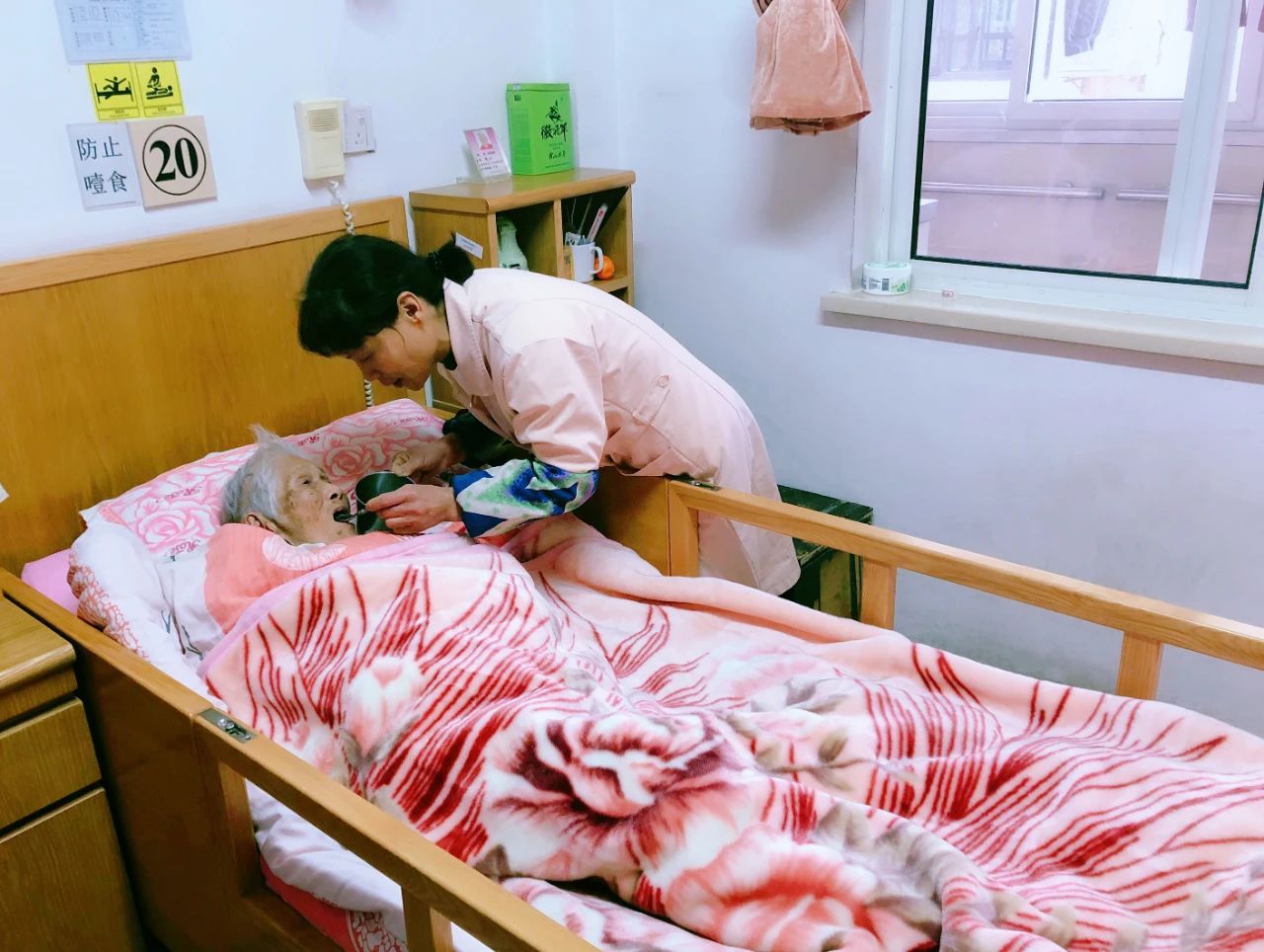 上海和养第一老年公寓护理