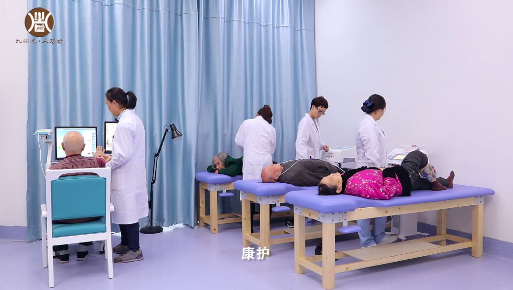 武汉九州通人寿堂养老院康复理疗