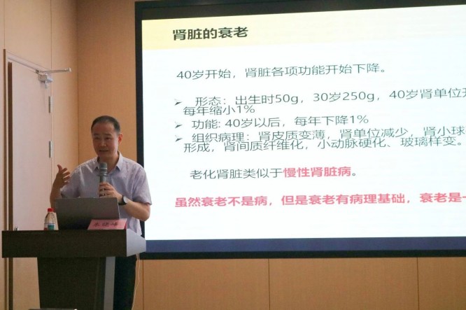 微信图片_20250624191200