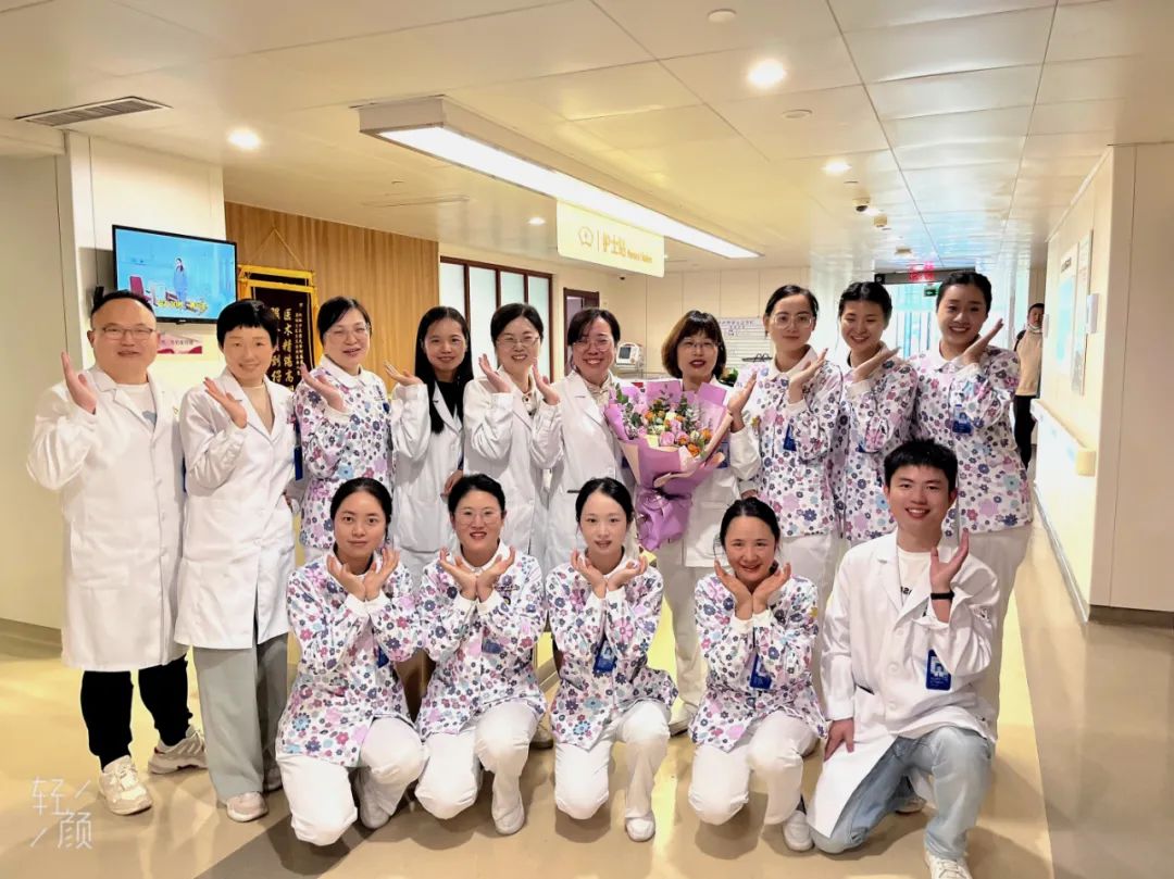 中山医院康复医学1科医护2