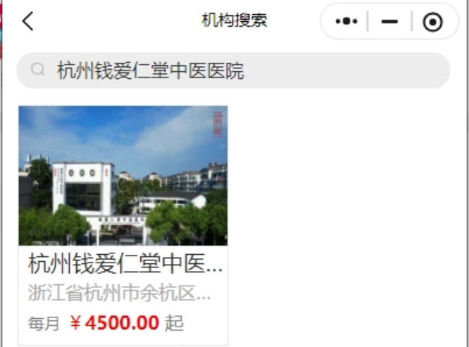 微信截图_20250604164858
