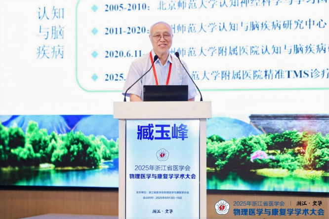 微信图片_20250620134445