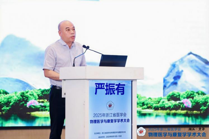 微信图片_20250620134426