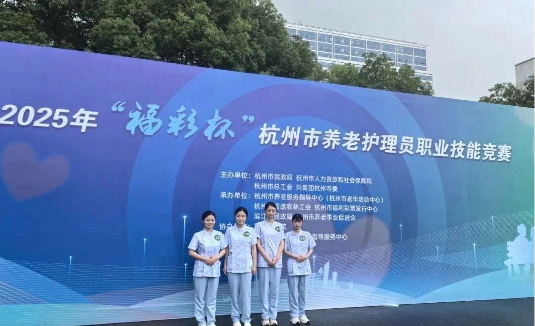 微信图片_20250618111006
